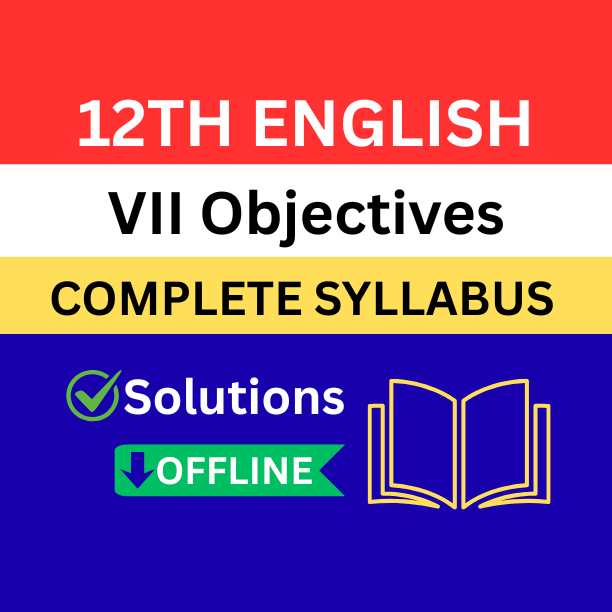 12th English App logo asset